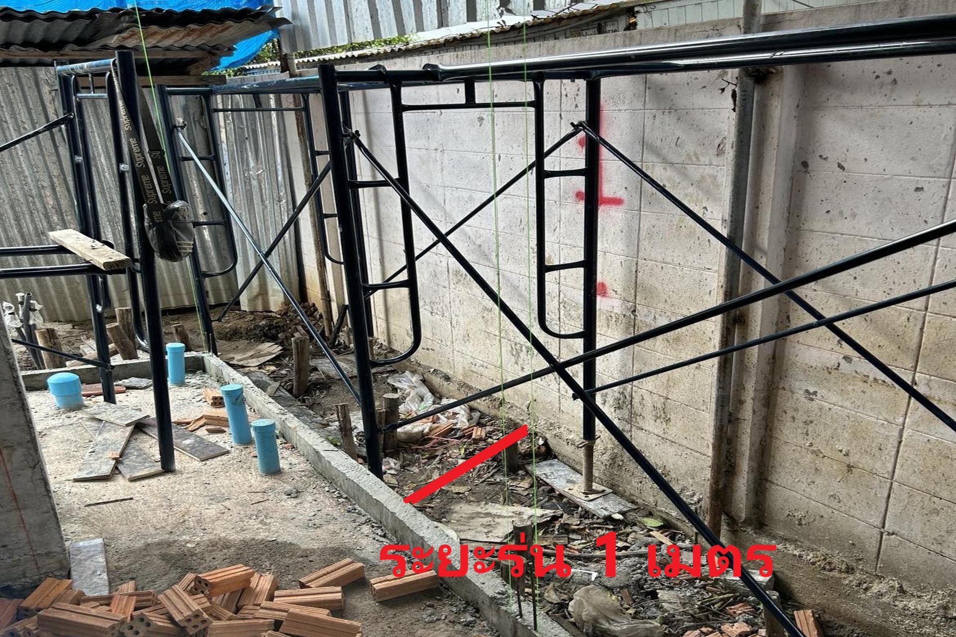 นั่งร้านหน้าแคบ